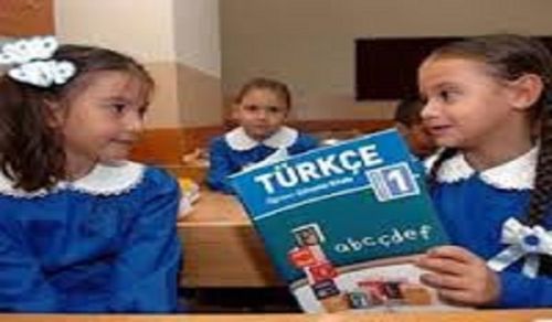 A Constitution Not Based upon Islam cannot Solve the Problems in the Curriculum