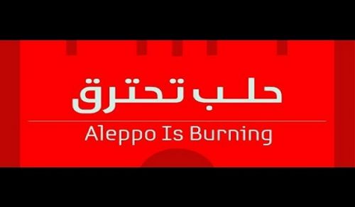 ALEPPO BURNS AS THE WORLD WATCHES