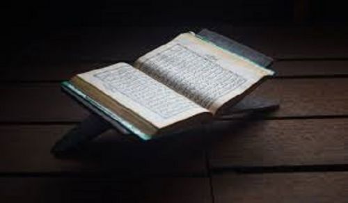 Tafseer Al-Baqarah (2: 189) From the book, Introduction to the Tafseer of the Quran, by the Ameer of Hizb ut Tahrir, the eminent jurist and statesman, Ata Bin Khalil Abu Al-Rashtah