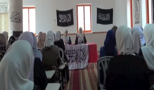 Palestine: Women&#039;s Political Discussion