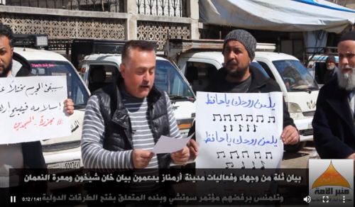 Minbar Ummah: Number of Dignitaries from City of Armanaz refuse Opening International Roads