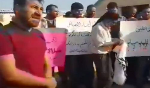 Wilayah Syria: Talk by Brother Dibu at Protest in Shamarin to stop Factional Fighting
