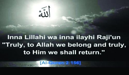 Obituary of Dawah Carrier: Hajj Ali Ezz Eldien Al-Duhaibi