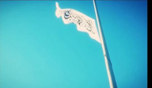 Minbar Ummah: Chant, "Devil Fears the Khilafah"