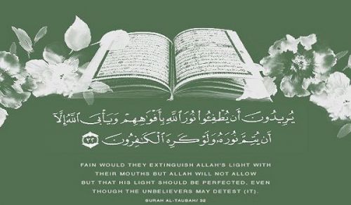 Invitation to Rally: “The Light of Allah Will Never Be Extinguished”