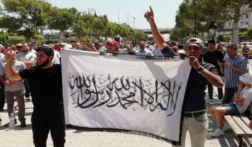 Wilayah Tunisia Media Coverage of Rally Radical change based on Islam is the way to our salvation!