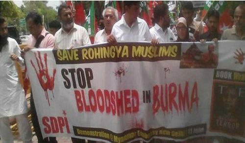 THE MASSACRE OF ROHINGYA MUSLIMS