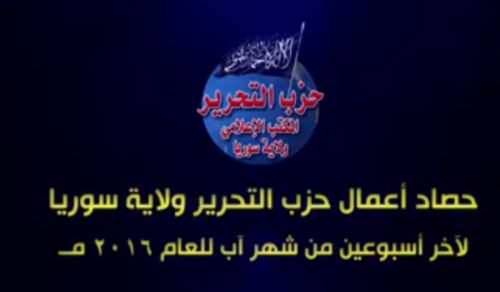 Wilayah Syria: Weekly Roundup for the Last 2 Weeks of August 2016
