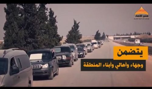 Minbar Ummah: Large delegations heading to the international roads and warns of the consequences of opening them!