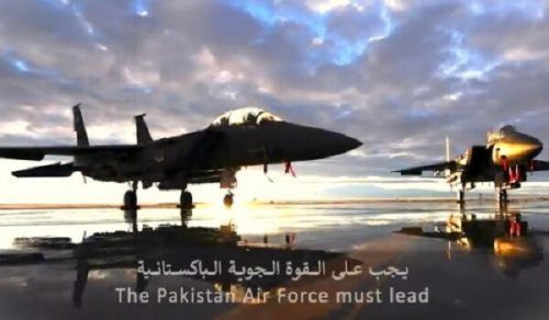 Wilayah Pakistan The Pakistan Air Force must lead the aerial operation of Aqsa Flood against the Jewish entity and the Crusaders!