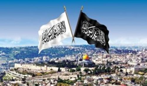 Netanyahu&#039;s Horror Makes him Forget his own Stature and the Magnitude of his Entity The Khilafah (Caliphate) will Exist, Despite You and those behind you.  Al-Quds is its Heartland!