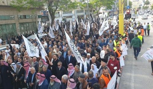 The Blessed Land – Palestine A Massive March in support of the Ummah's Armies to Save Gaza!
