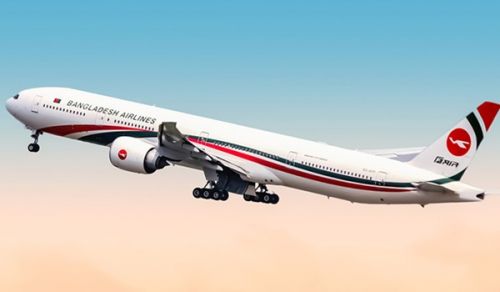 Suicidal Garlands: The $3.7 Billion Biman-Boeing Shackle