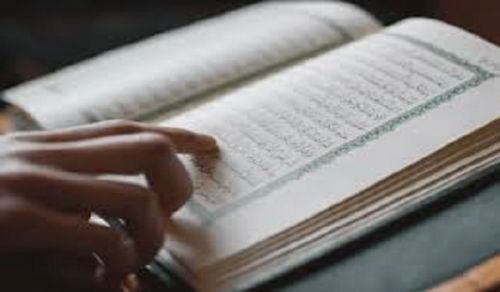 The One who Teaches Quran is Guilty in the Eyes of the Uzbekistan Government!!