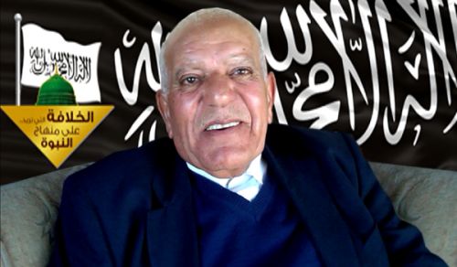 Obituary of a Da’wah Carrier Subhi Muraweh Nahya (Abu Emad)