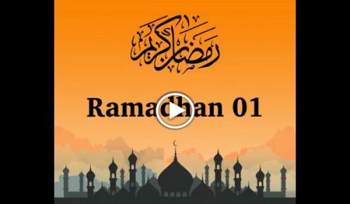 Wilayah Pakistan:  This Ramadan, Let us Strive for Ruling by All that Allah (swt) Has Revealed!