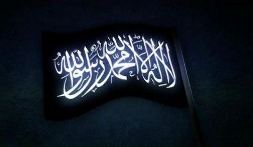 Coverage of Hizb ut Tahrir’s Global Activities on the 104th Anniversary of the Destruction of the Khilafah