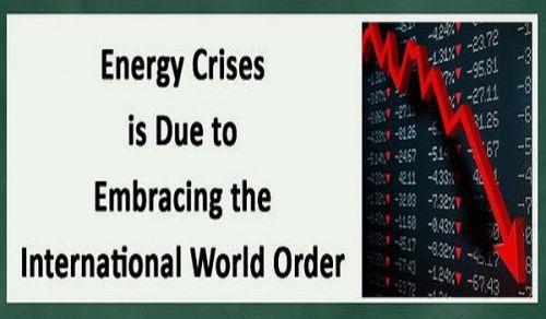 Wilayah Pakistan: News Commentary 30/08/2023