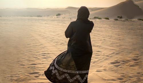 Nafsiya Reflections: The Women&#039;s Esteem in Islam