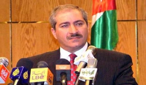 Jordanian Regime Adorns its Subservience to America by Obtaining its Aid