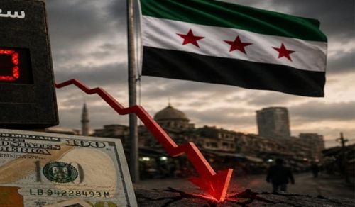 The Right Solution to the Economic Crisis in Syria: An Analytical View of the Reality and the Islamic Alternative