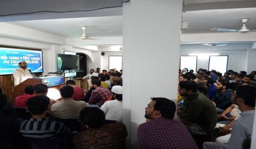 Hizb ut Tahrir / India: Rajab 1444 AH Campaign