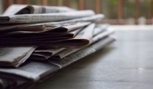 Ar-Rayah Newspaper Issue 615 Miscellaneous Articles