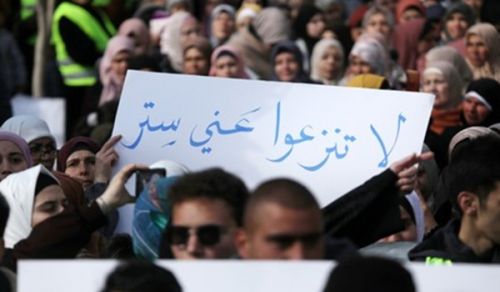 The Criminal Palestinian Authority, including the Ministry of Women&rsquo;s Affairs, Rushes to Implement the Projects of the Enemies of Islam to Destroy the Family, Dismantle Society, and Crush the Muslim Woman Who Gives Birth to Heroes