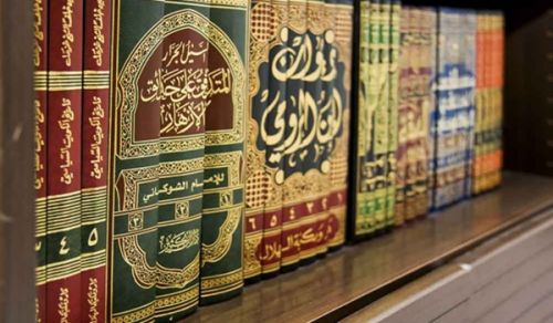 The Dilemma of the Reform School, and Its Escalating Crisis, in Its Attempt to Patch Up the Reality of Secularism That Disbelieves in Islam!