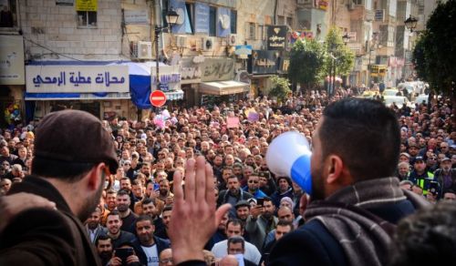 Palestinian Teachers on Strike for 6 weeks Now