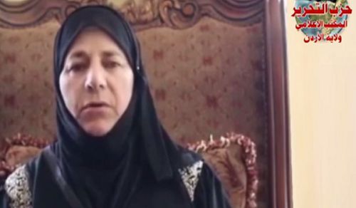 Wilayah Jordan: Women&#039;s Section, &quot;To Follow the Tradition Hand in Hand&quot;