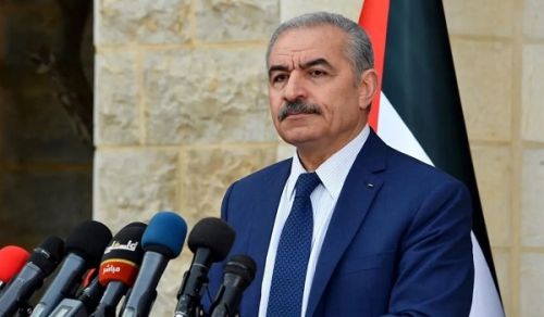 From Hizb ut Tahrir in the Blessed Land to the Prime Minister of the Palestinian Authority