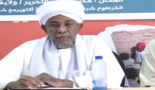 Wilayah Sudan: Ummah Issues Forum, "Where is the compass of the situation in Sudan pointing following the Conclusions of the National Dialogue?"