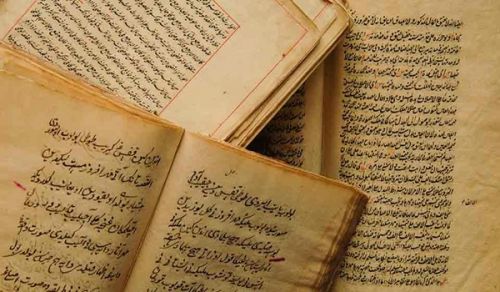 The Arabic Language&rsquo;s Capacity for Influence, Expansion, and Spread and the Perils of Neglecting It