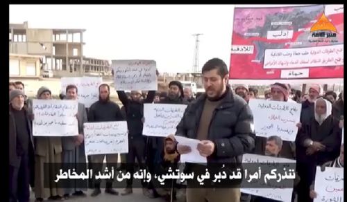 Minbar Ummah: Statement from Khan Shaykhun to Reject Opening International Roads!