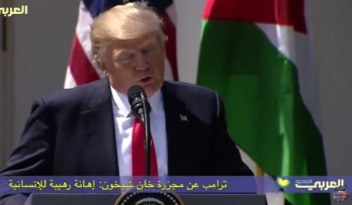 Wilayah Syria: Talk, "Till When Oh Muslim Ummah!"