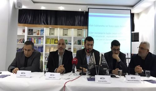 Wilayah Turkey: Economic Conference in Hatay Islamic Solutions for the Economic Crisis