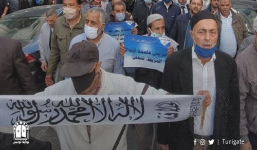 Hizb ut Tahrir / Wilayah Tunisia Organizes Two Protests for the Nussrah of Prophet Muhammad (Peace and blessings be upon him)