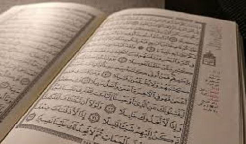 Ameer&#039;s Q &amp; A: The ‘Illah (Shari’ah Reason) of the Law!