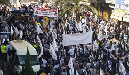 UPDATED The Blessed Land of Palestine:  Mass Protests in support of the Noble Messenger (saw)