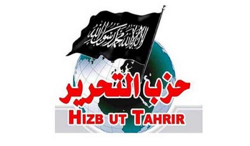 About Hizb ut Tahrir: Our Work &amp; Vision