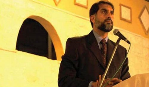 Testimony regarding Naveed Butt