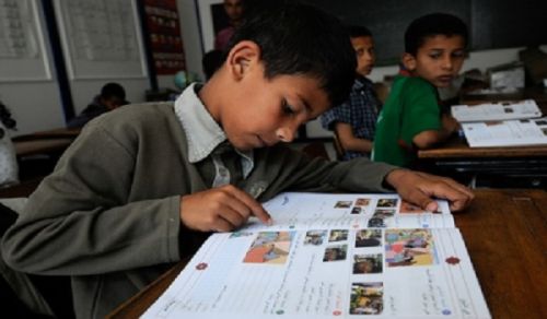 Education in the Arab World A Grim Picture of Scarce Cheerful Colors!