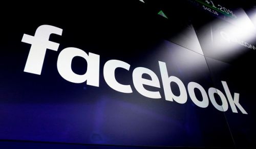 Following the Publication of the Press Release: Deploying American Forces in Tunisia is a Widespread Evil Facebook Administration Closes Hizb ut Tahrir / Wilayah Tunisia Page on Facebook