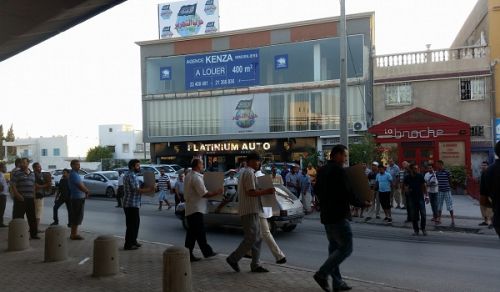 Wilayah Tunisia: Protest rejecting the political status quo in the country