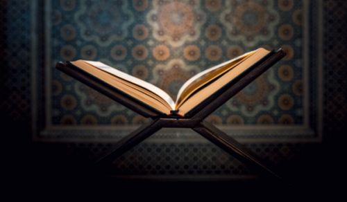 Sources of Tafsir
