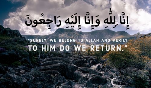Obituary of a Dawah Carrier: Brother Ahmad Ismail Abbas (Abu Mohammad)