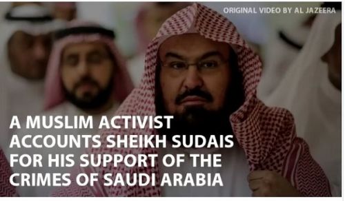 Minbar Ummah A word of truth in the face of the Ulemah of the Rulers! Sudais