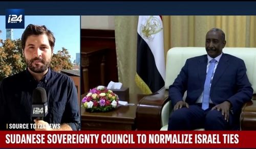 The Government&#039;s Silence Regarding a Report Aired by a Jewish Channel from Port Sudan Confirms its Alignment with and Approval of what Transpired!