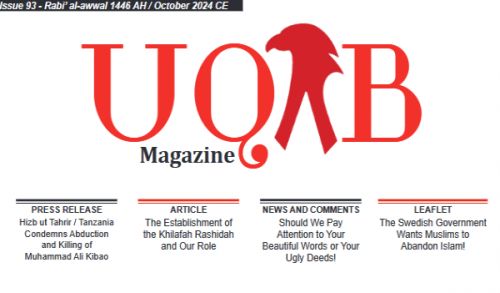 Hizb ut Tahrir / Kenya Publication UQAB Magazine Issue 93